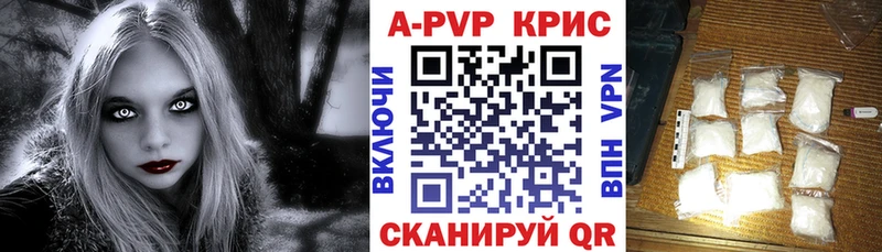 Все наркотики Дигора БУТИРАТ  Меф мяу мяу 