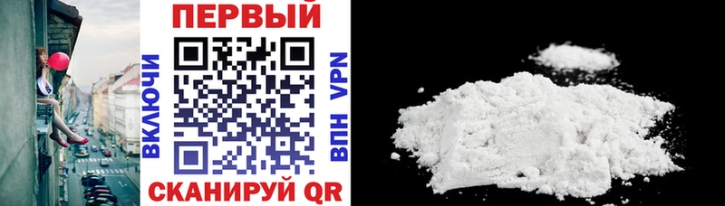 АМФ 97%  закладки  Дигора 