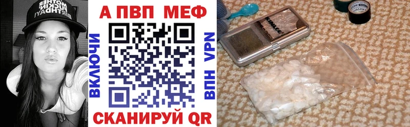 ссылка на мегу сайт  Дигора  Alpha-PVP крисы CK 