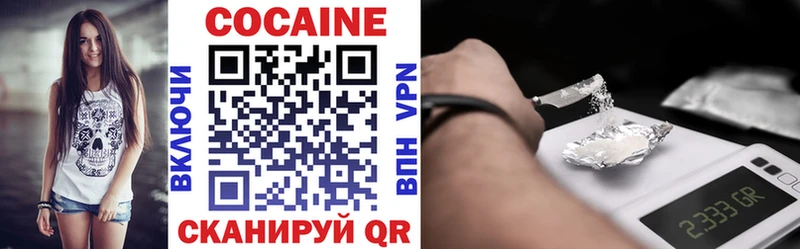 мориарти телеграм  Дигора  КОКАИН 98% 
