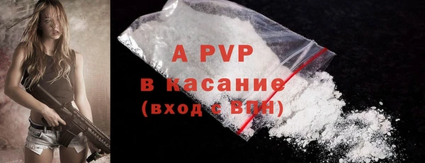 бутират Баксан
