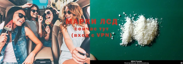 дурь Балабаново