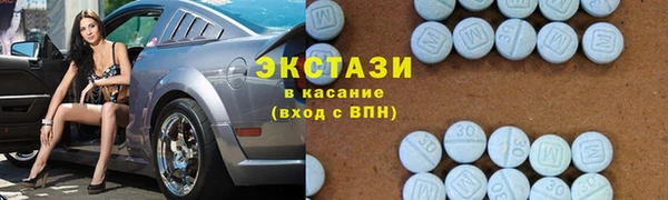 бошки Балахна