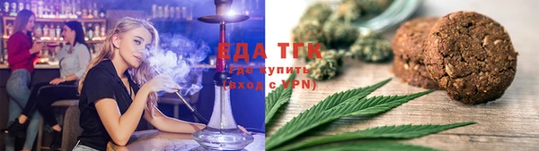 бошки Балахна