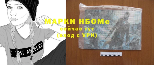 дурь Балабаново
