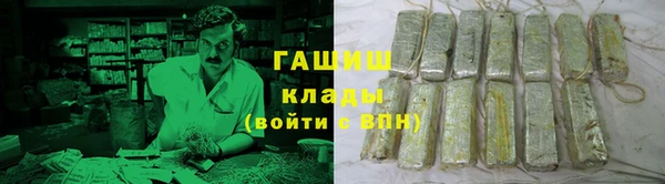 дурь Балабаново