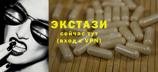 дурь Балабаново
