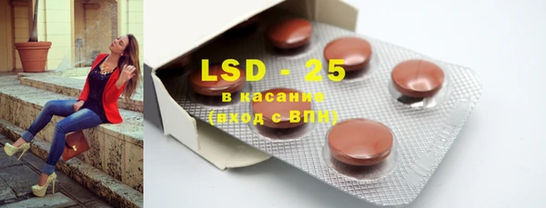 бутират Баксан
