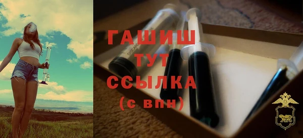 дурь Балабаново