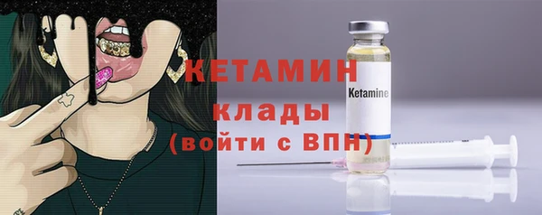 бошки Балахна