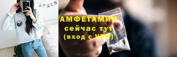 дурь Балабаново