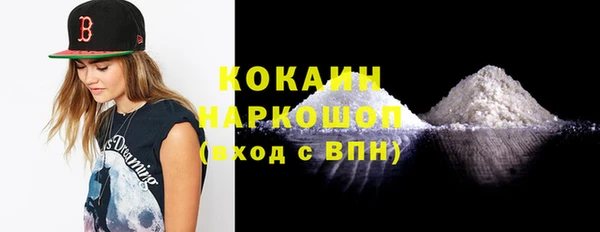 дурь Балабаново