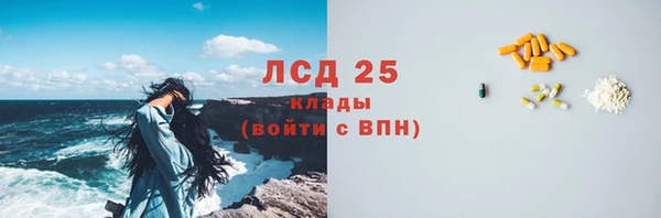 дурь Балабаново