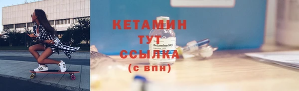 бошки Балахна