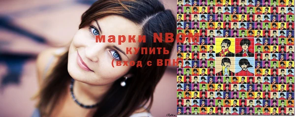 дурь Балабаново