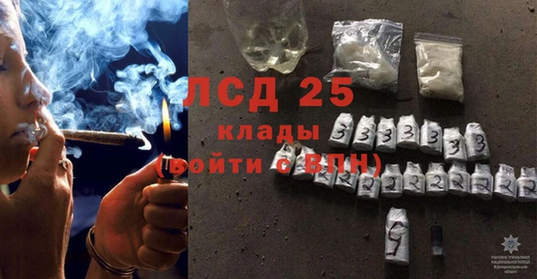 дурь Балабаново