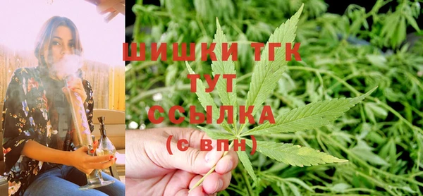 бутират Баксан