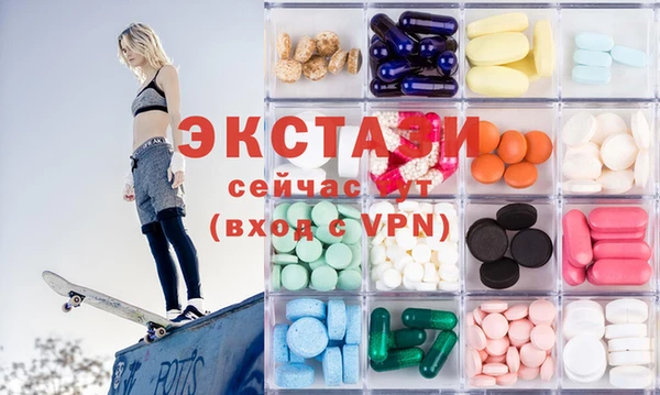 бутират Баксан