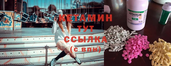 дурь Балабаново