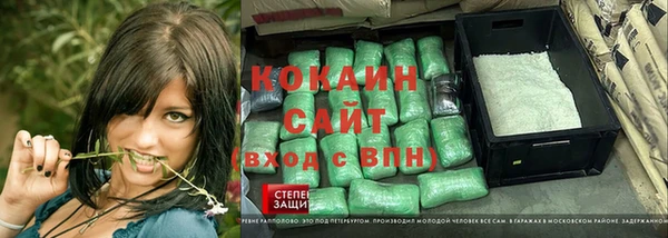 бошки Балахна