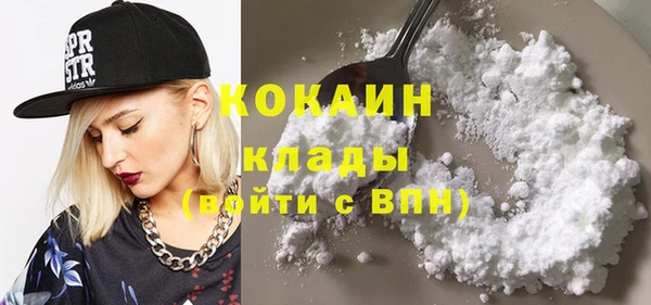 бутират Баксан
