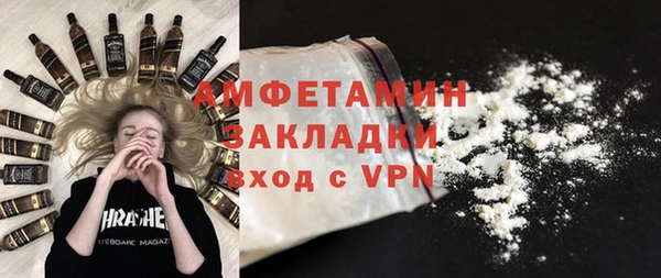 дурь Балабаново