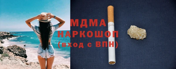 дурь Балабаново