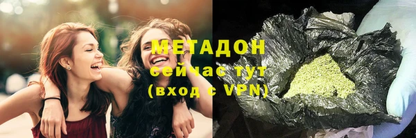 бошки Балахна