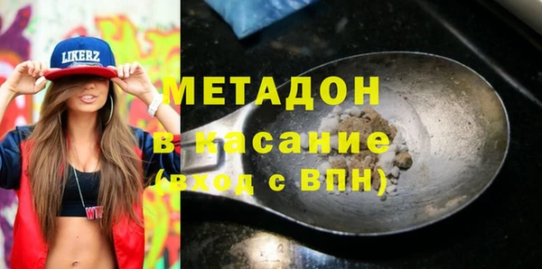 бошки Балахна