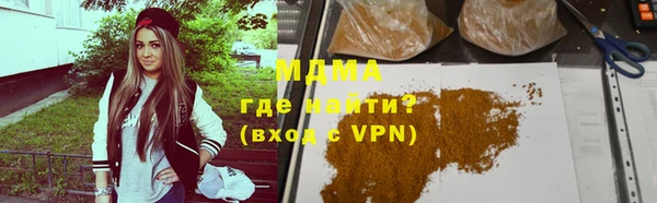 дурь Балабаново