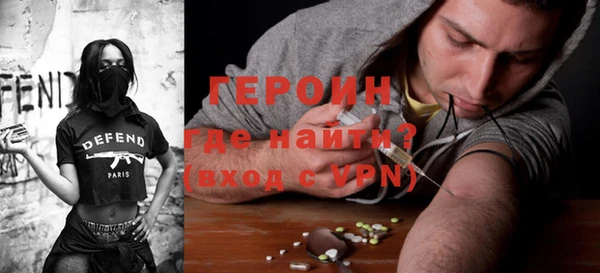 дурь Балабаново