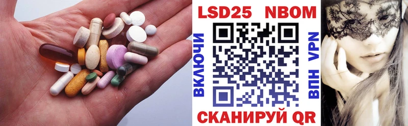 mega ТОР Дигора ЛСД экстази ecstasy купить цена