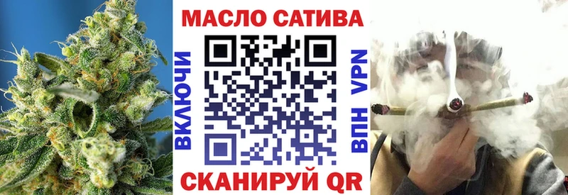 гидра маркетплейс Дигора ТГК Wax